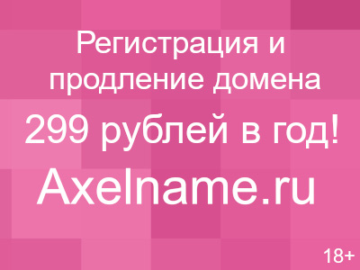 Логотип ресурса